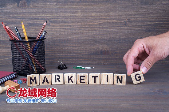 网站内部调整引发湛江百度排名震荡：一次SEO优化的经验启示 湛江网站排名优化