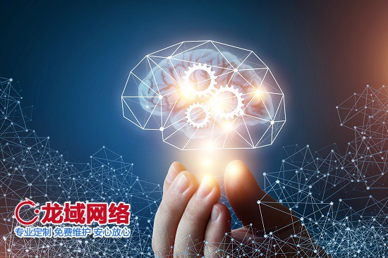 湛江网站建设定价机制解密：价值与价格的平衡法则