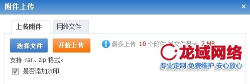 湛江企业官网