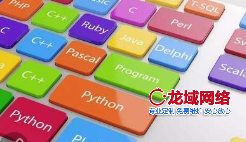 湛江企业网站开发技术选型指南：ASP、PHP、JSP深度解析